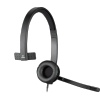 Náhl. sada Logitech Mono USB Headset H570e