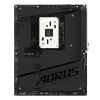 GIGABYTE B850 AORUS STEALTH