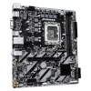 GIGABYTE H810M S2H GEN5