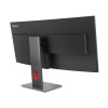 Lenovo ThinkVision/P40WD-40/39,7"/IPS/wUHD/120Hz/4ms/Černá/3R