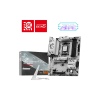 MSI B850 GAMING PLUS WIFI6E/AM5/ATX