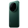 Xiaomi 17 Ultra/16GB/1TB/Starlit Green
