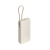 Xiaomi 67W Power Bank 20000 (Integrated Cable) Tan