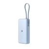 Xiaomi 67W Power Bank 20000 (Integrated Cable) Ice Blue