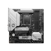 MSI B760M PROJECT ZERO/LGA 1700/mATX