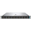 Dell server PowerEdge R470 6507P/32GB/1x480 SSD/6x2,5"/H965i/3NBD Basic/2x 1100W