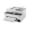 Canon MAXIFY/GX2041/MF/Ink/A4/LAN/WiFi/USB