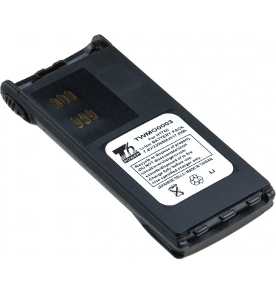 Baterie T6 Power HNN9013, HNN9013B, HNN9013DR, PMNN4158