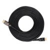 TB optický HDMI kabel 20m v2.1