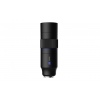 Vivo ZEISS 2.35x Telephoto Extender Kit