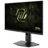 MSI MAG/274QPF X32/27"/IPS/QHD/320Hz/0,5ms/Černá/3R