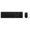 Lenovo Wireless Rechargeable Combo K+M