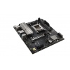 SAPPHIRE B650M-E/AM5/mATX