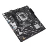 ASUS PRIME H810M-E-CSM