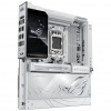 ASUS ROG CROSSHAIR X870E GLACIAL