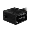 GIGABYTE P650G PCIE 5.1/650W/ATX 3.1/80PLUS Gold