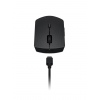 Lenovo Wireless Rechargeable Combo K+M