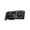 GIGABYTE Radeon RX 9060 XT/Gaming/16GB/GDDR6