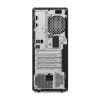 TC M70t TWR/i5-14400/512/16GB/HD/DVD/W11P