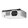 NEC/SHARP PE506UL/3LCD/5200lm/WUXGA/2x HDMI/LAN