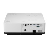 NEC/SHARP PE506UL/3LCD/5200lm/WUXGA/2x HDMI/LAN