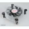 chladič CPU Akasa AK-CCE-7106HP - low profile