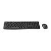 PROMO Logitech Wireless Desktop MK270, CZ/SK _