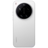 Xiaomi 17 Ultra/16GB/512GB/White