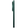 Xiaomi 17 Ultra/16GB/512GB/Starlit Green