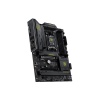 MSI MAG B850 TOMAHAWK WIFI/AM5/ATX
