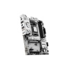 MSI B850 GAMING PLUS WIFI6E/AM5/ATX