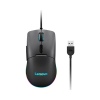 Lenovo M210/Herní/Optická/Pro praváky/8 000 DPI/Drátová USB/Černá