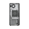 HP Z2/G1i/Tower/U9-285K/64GB/1TB/RTX 2000/W11P/3RNBD