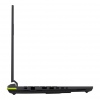 ASUS ROG Strix G16/G615LM-S5297W/U9-275HX/16"/2560x1600/32GB/1TB/RTX 5060/W11H/Gray/2R
