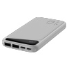 NAVITEL PWR10 MX WHITE powerbanka s kapacitou 10000 mAh