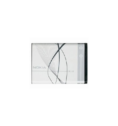 Nokia baterie BL-5B 890mAh Li-Ion (Bulk)