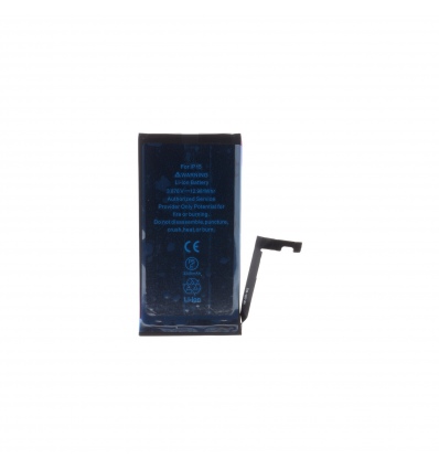 Baterie pro iPhone 15 3349mAh Li-Ion Resetted (Bulk)