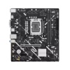 ASUS PRIME H810M-K