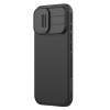 Nillkin CamShield PRO Magnetic Zadní Kryt pro Apple iPhone 17 Black