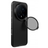 Nillkin CamShield Prop Magnetic Zadní Kryt pro Honor Magic 8 Pro Black