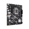 ASUS PRIME B760M-F WIFI