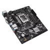 ASUS PRIME H810M-K