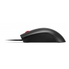 Lenovo 120/Kancelářská/Optická/1 600 DPI/Drátové USB-A/Černá