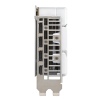 ASUS DUAL-RTX5060-O8G-WHITE