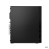 Lenovo ThinkCentre M/M75s Gen 5/SFF/R5-8500G/16GB/512GB/AMD int/W11P/3R