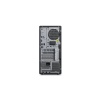 Lenovo ThinkStation P/ThinkStation P2 Tower/Tower/Intel U7 265K/32GB/1TB/RTX A1000/W11P/3ROn-Site