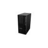 Lenovo ThinkStation P/ThinkStation P2 Tower/Tower/Intel U7 265K/32GB/1TB/RTX A1000/W11P/3ROn-Site