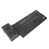 &nbsp;ThinkPad Ultra Docking Station