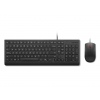 Lenovo Essential Wired Keyboard and Mouse CZ A1