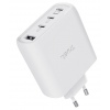TRUST MAXO 65W 4P GAN CHARGER WHT